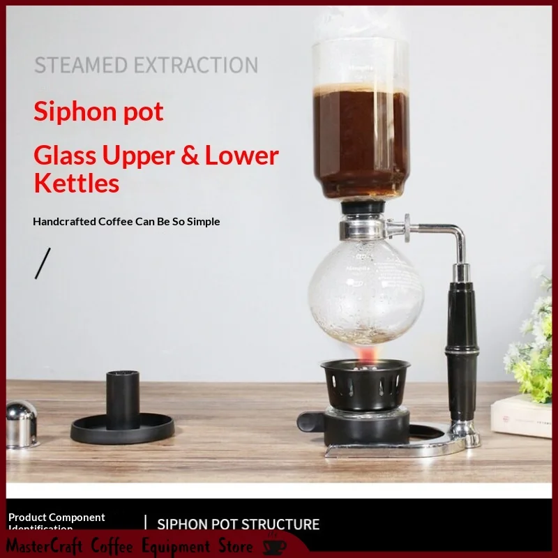 Mongdio Siphon Coffee Maker Replacement Parts Heat Resistant Glass Upper Lower Pot 3 Cup 5 Cup For Home Manual Coffee Brewing