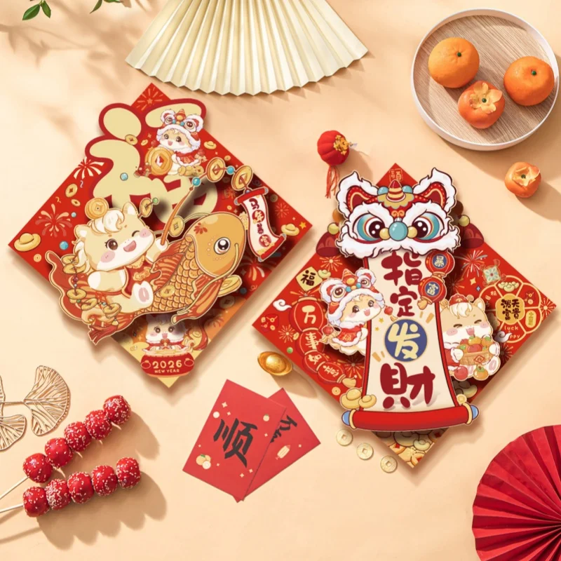 Calcomanía de puerta 3D de Año Nuevo, personaje auspicioso de dibujos animados, caballo, decoración de puerta de entrada para Festival de Primavera, pintura de Año Nuevo