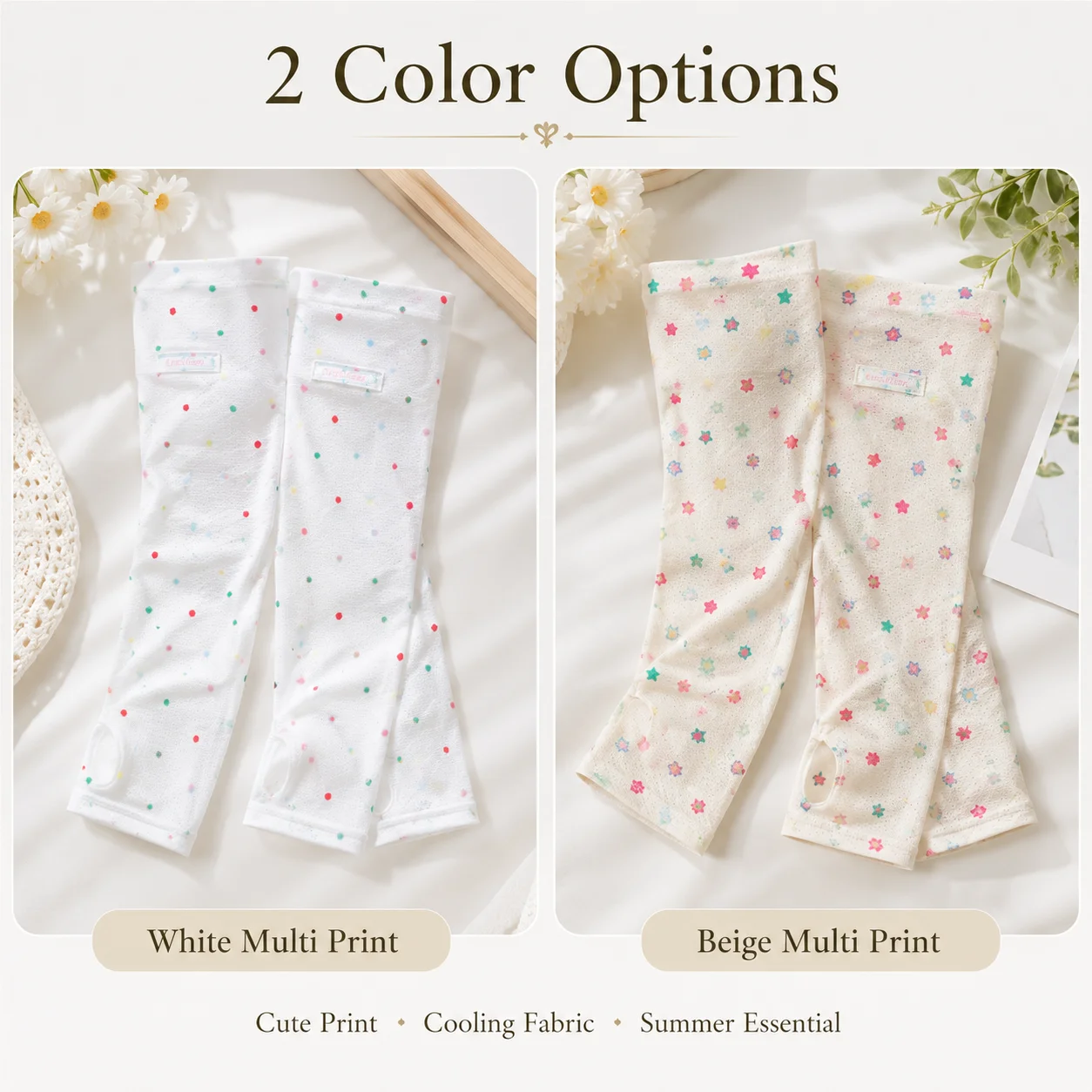 Color Bead Star Ice Silk Cycling Sleeves, High Elasticity Dustproof Arms, Outdoor Fishing Sun Protection Sleeves