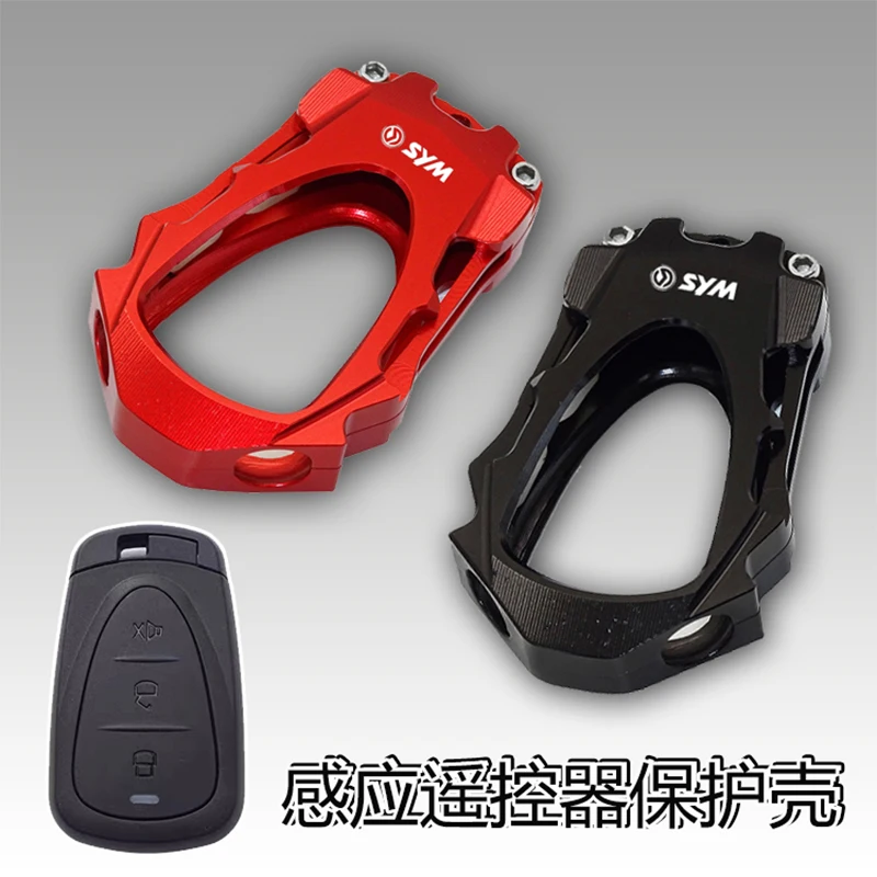 SYM Cruisym 300 GTS 300i Joymax Z300 Z 300 FNX150 Maxsym Tl500 600i 용 모토 키 커버 케이스, 키 체인 키 보호 쉘