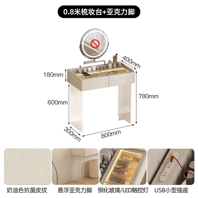 CJ-2makeup table dresser bedroom small apartment glass countertop acrylic makeup table