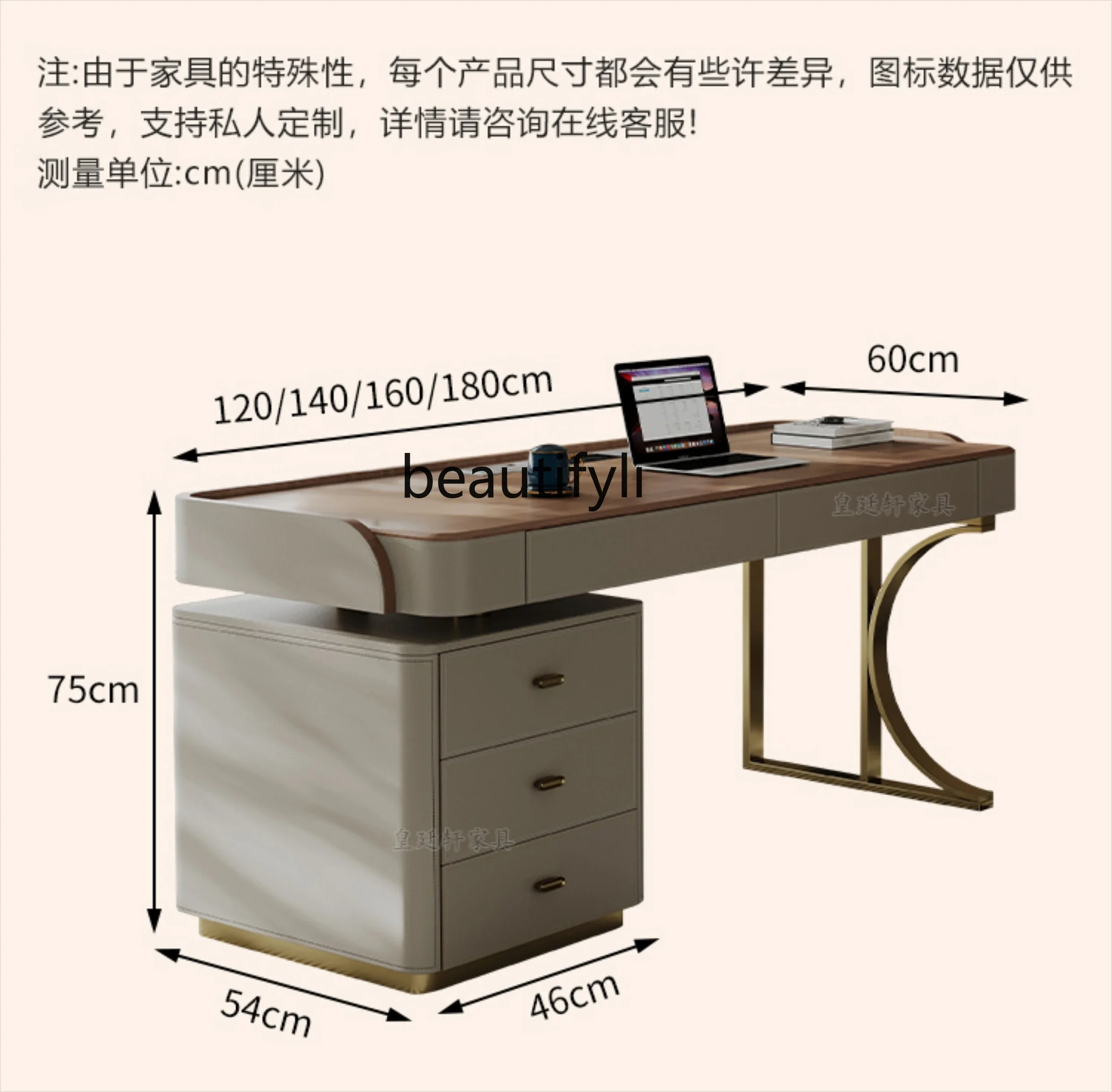 Saddle leather in the ancient style light luxury solid wood study computer desk boss writing desk living room study table