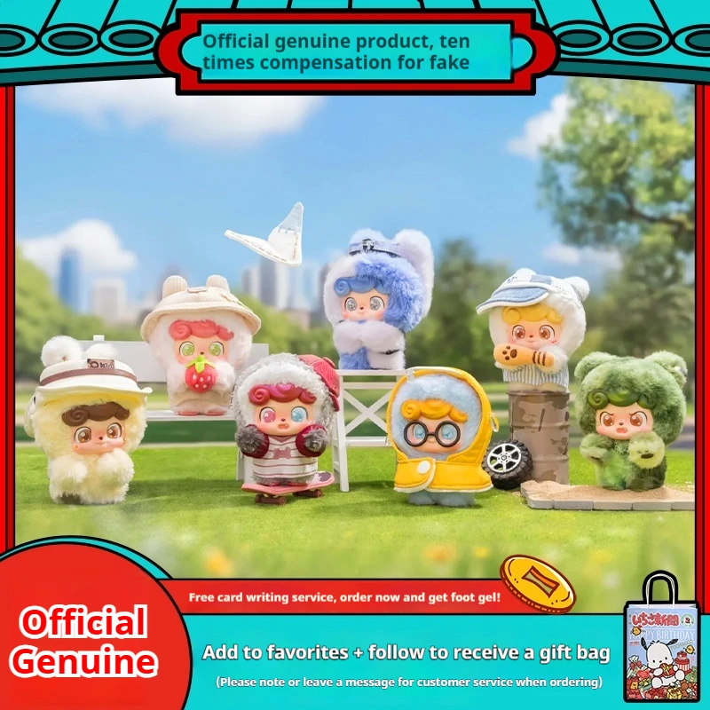 

New Genuine Q Treasure Today Go Out To Play Blind Box Series Lovely Enameled Plush Doll Bag Pendant Send Friends Gift Tide Play
