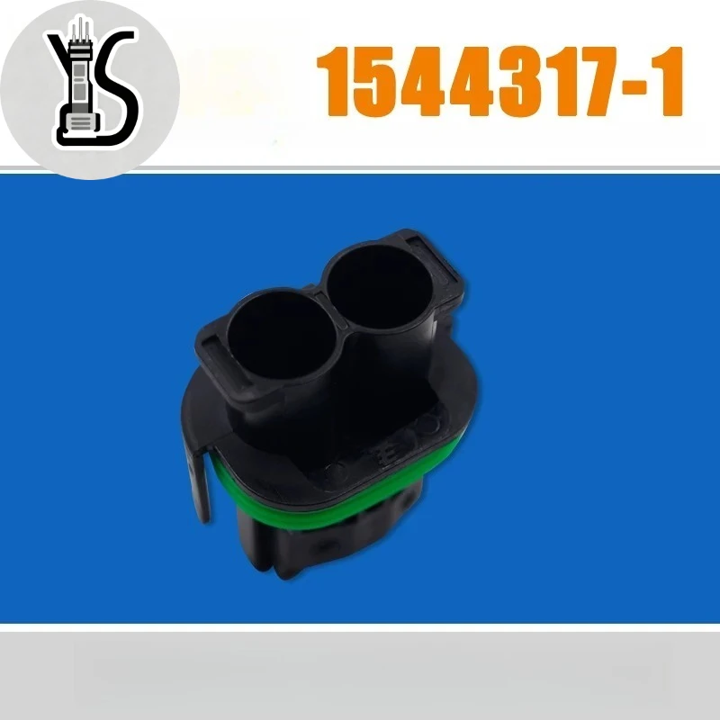 5PCS Original Genuine waterproof connector 1544317-1 For Automobile Smart Electronic Devices