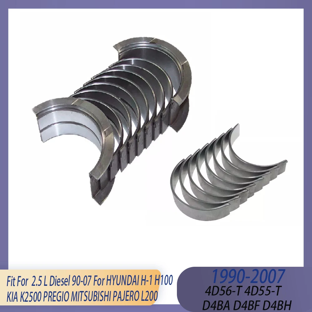 STD Engine Part Main & Con-Rod Bearing Set Fit 2.5 L Diesel 90-07 For HYUNDAI H-1 H100 KIA K2500 PREGIO MITSUBISHI PAJERO L200