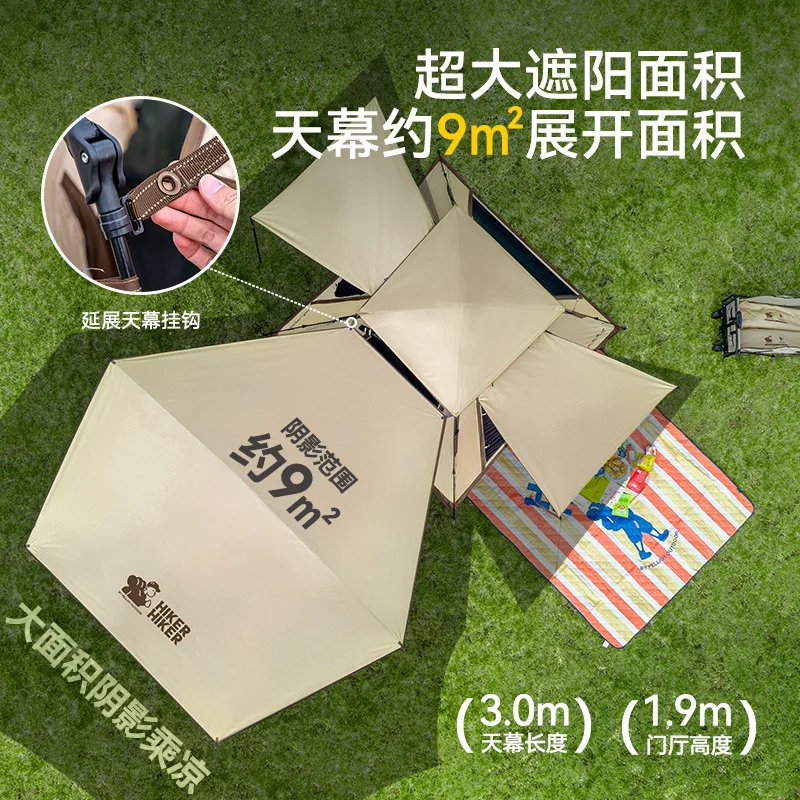 Suitable for [Quick Open Castle] Boshihe Outdoor Tent Canopy 2-in-1 Camping Vinyl Folding Portable Awning