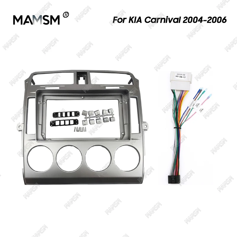 MAMSM 9 Inch Radio Fascia fit For KlA Carnival 2004 2005 2006 Stereo DVD Player Install Panel Audio Frame Cover