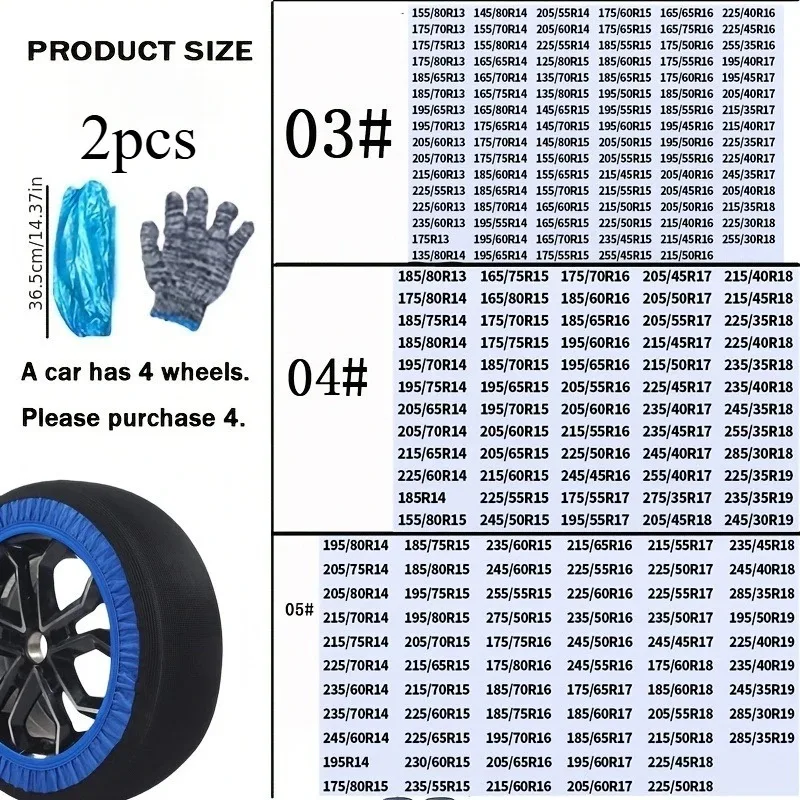 2Pcs Blue Polyester Tire Snow Socks Anti-Slip Textile Wheel Chains Portable Emergency Ice Gripper For Car SUV Truck Winter Tools