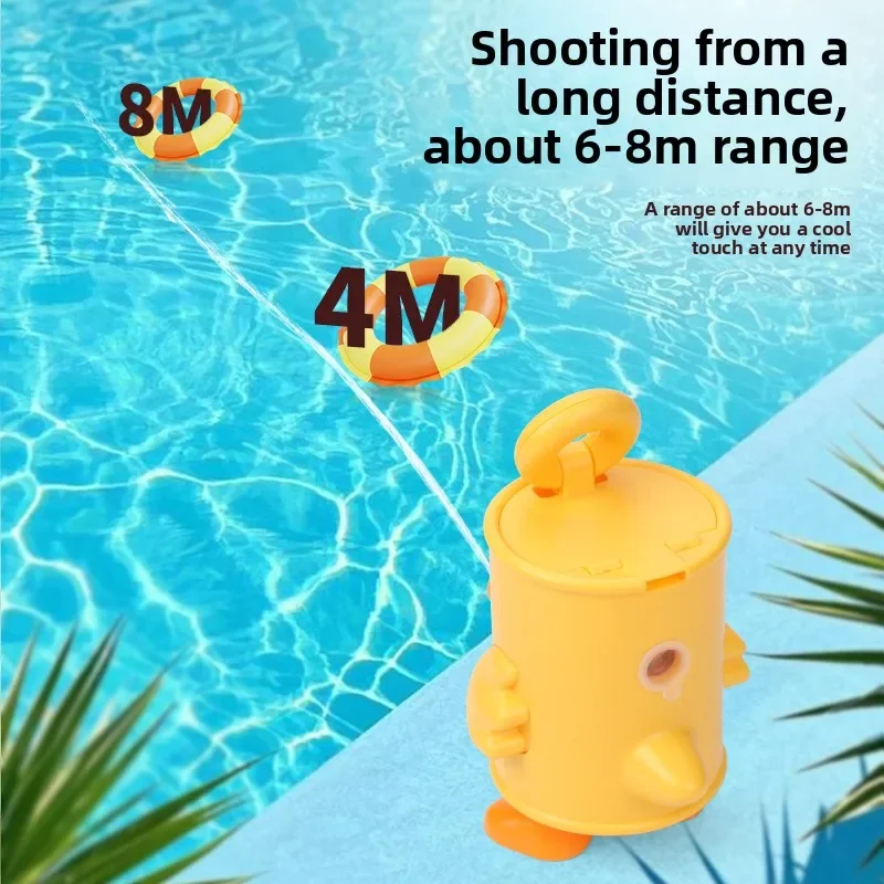 الكرتون المعلبة بطة لعبة مسدس الماء رش متعة الشاطئ قتال المياه في الهواء الطلق اللعب زخرفة مكافحة المياه هدية للأطفال #5