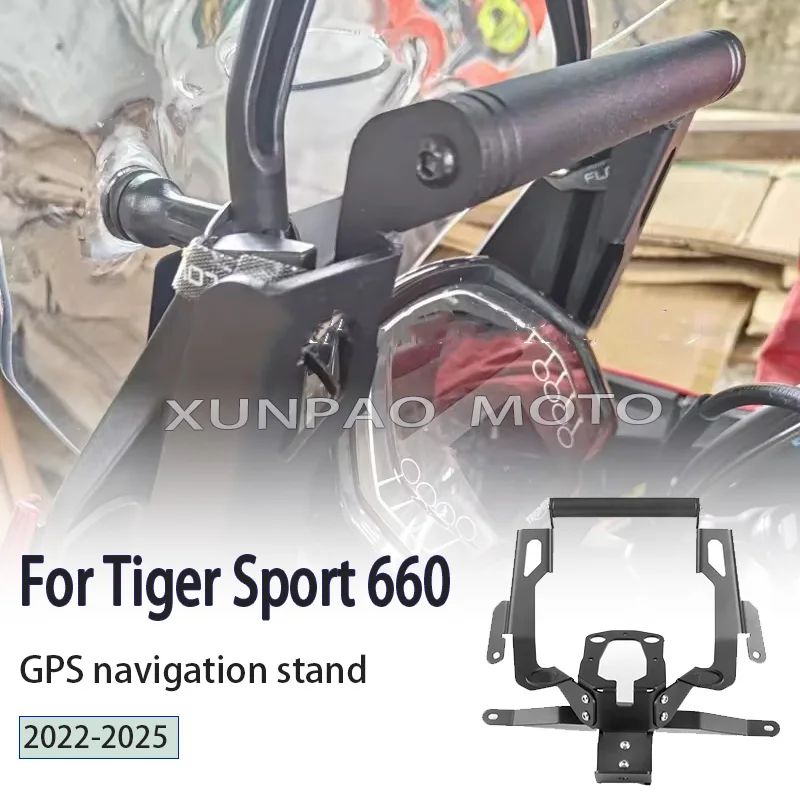 For Tiger Sport 660 2022- motorcycle handlebar extension GPS navigation support Instrument anti-vibration crossbar phone holder