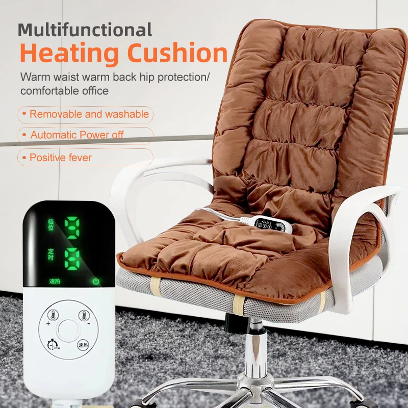 

Adjustable Heated Seat Cushion 3-Speed Thermostatic Office Chair Pad with Backrest Warmer 220V Memory Foam for Home Car Use