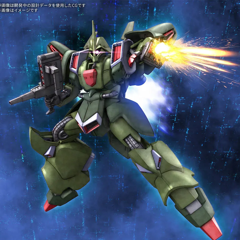 

BANDAI GUNDAM HG BASE LIMITED Z [U.C.0088] (BIOSENSOR IMPRESSION COLOR) MK-II (TITANS COLOR) (21ST CENTURY TRUE COLOR) TELEPATHY