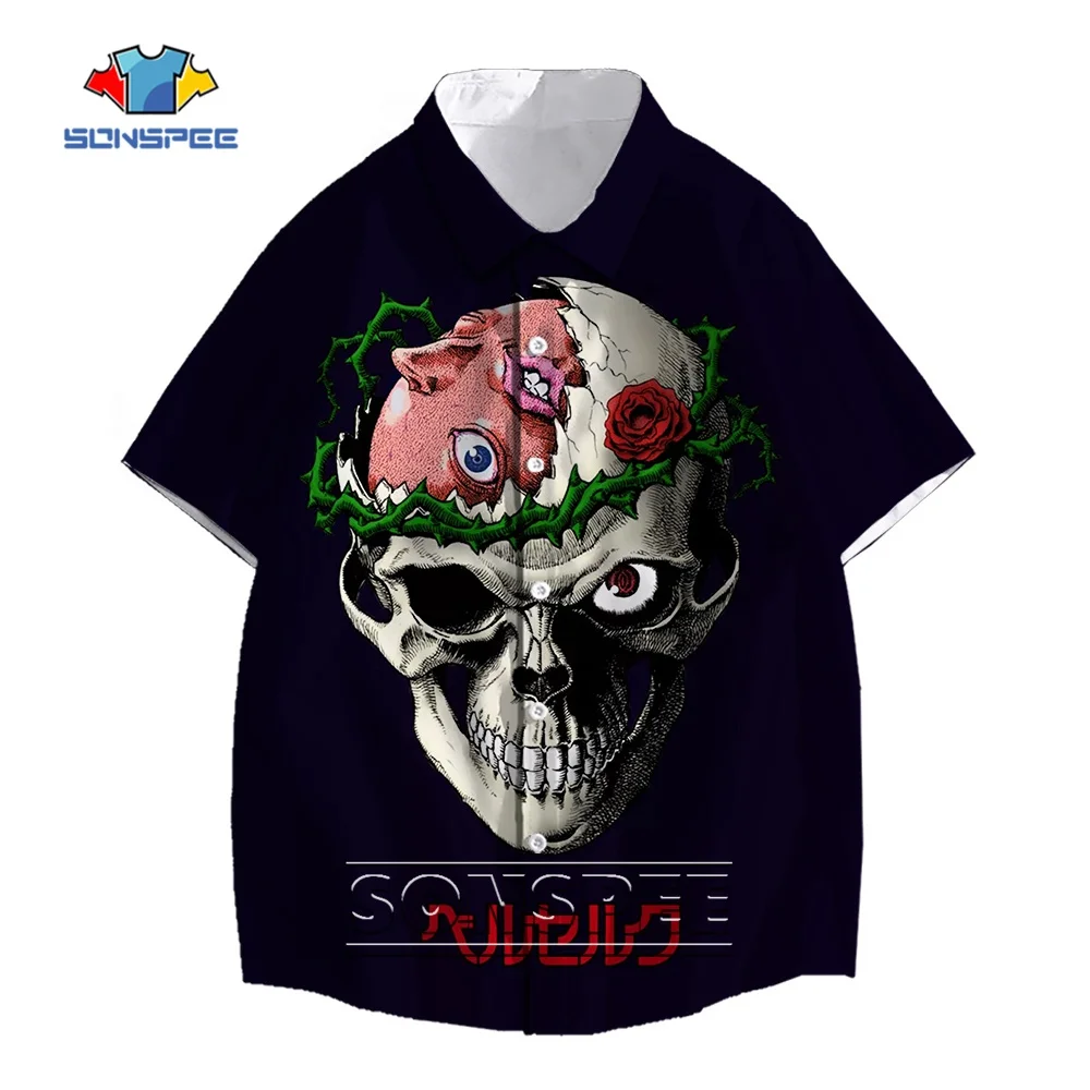 SONSPEE Horror Skull Mask Summer 3D Print Head Harajuku Blouse Oversized Shirts Turn-down Collar Loose Oversize Streetwear