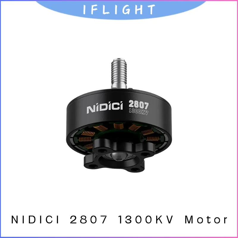 1300KV For 7 Inch P… - image