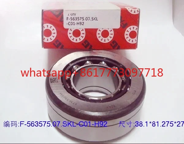 

Rear axle rear differential taper bearing