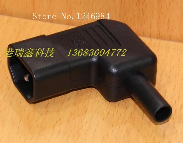 [SA]Plug the AC power plug JEC scoliosis male connector JA-2233-2 Actaching plug--50pcs/lot