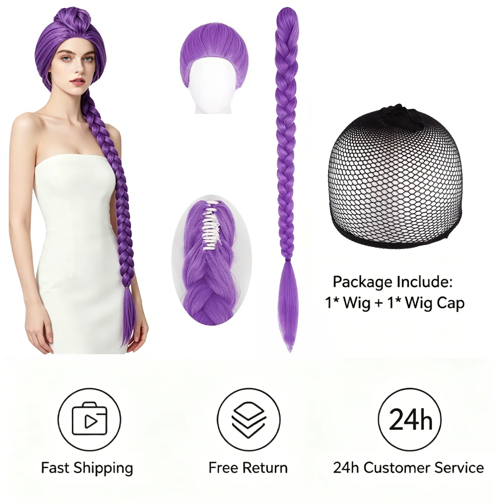 Long Purple Braided Wig For Black Women Party Daily Detachable Clip in Braid with Bun Pre Styled Heat Resistant Synthetic Wig