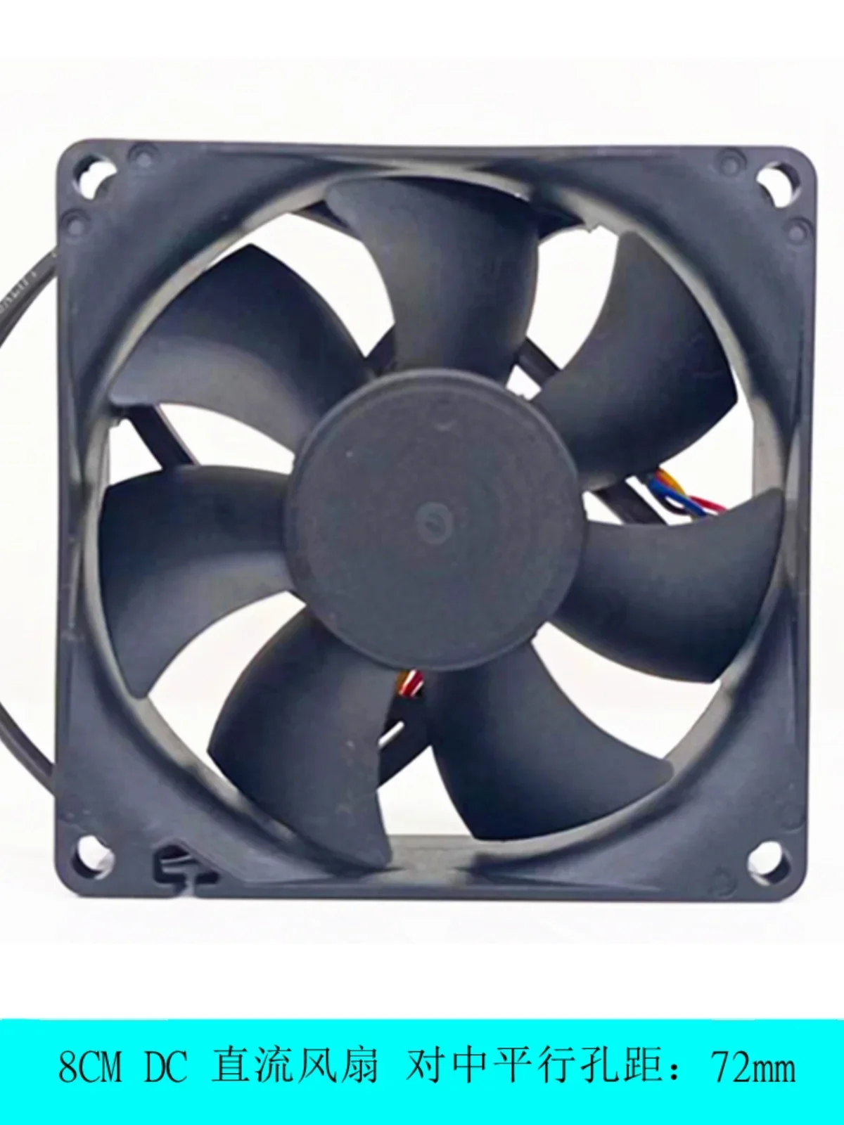 EFC-08E12W 12V 0.70A  8025 4-wire PWM temperature controlled speed measurement cooling fan parts