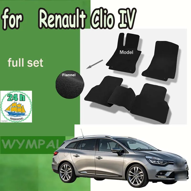

Flannel Velour rugs set for Renault Clio IV grandtour station wagon hatchback (2013-) -Black