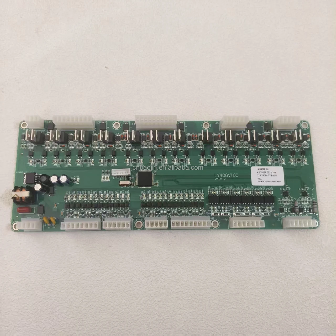 KH469B Контрольная складная машина, промышленная машина для складывания полотенец и простыней, сенсорный экран KH419B для рынка Юго-Восточной Азии