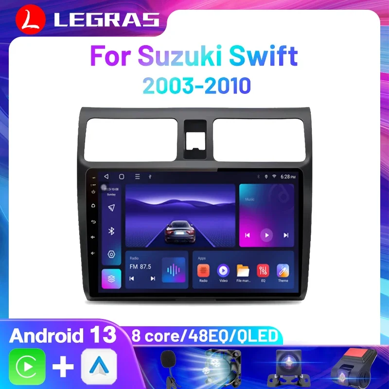 

Мультимедийный плеер для Suzuki Swift 2003 2005 2006 2007-2010 2Din Android автомобильное радио Bluetooth Android автомобильное беспроводное Carplay GPS