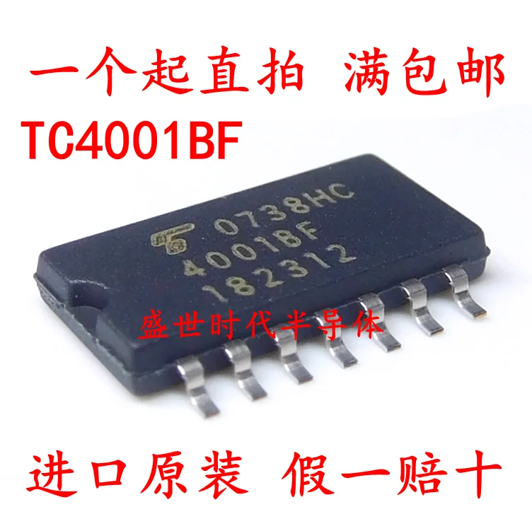 10 Pz/Lotto TC4001BF 4001BF SOP-14 5.2MM Cmos Datasheet-Componente Elettronico Per Uso Professionale-image