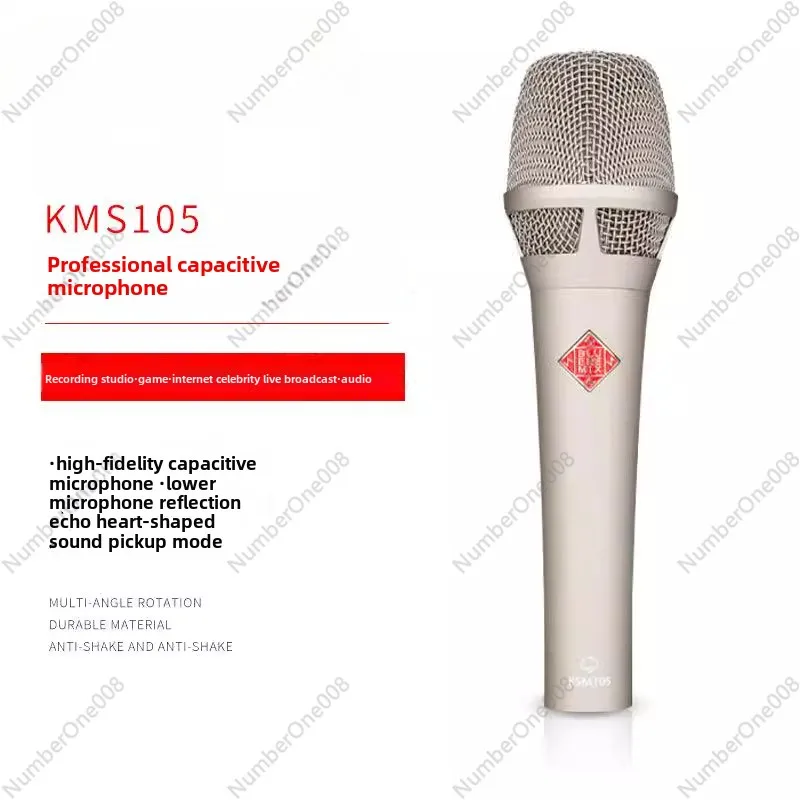 KMS105 48v condenser microphone for live singing mobile phone computer Karaoke recording microphone sound card