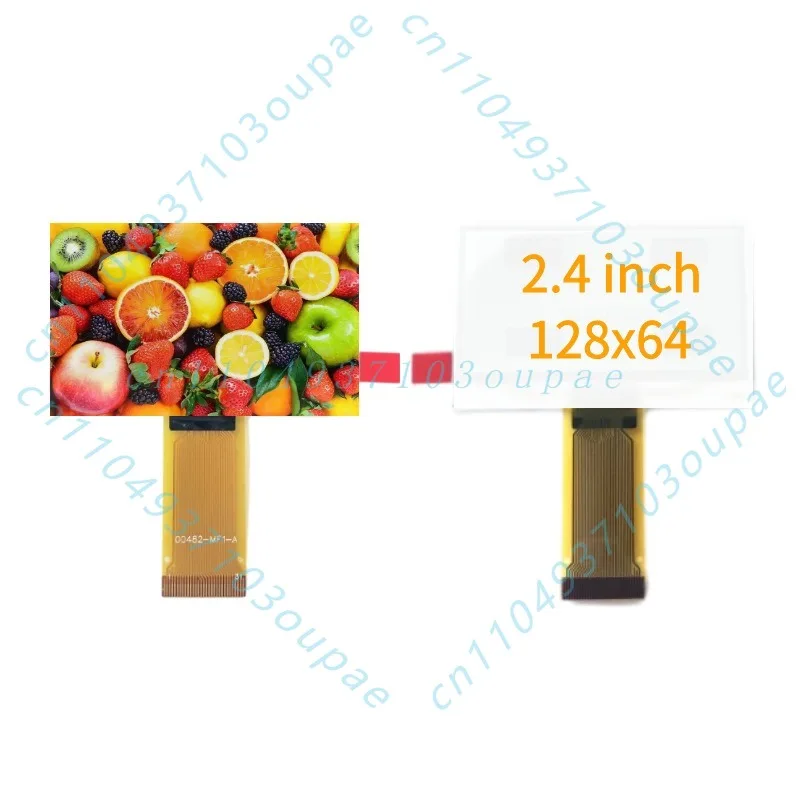 2.4-inch OLED display, yellow light display, horizontal screen with 128×32 resolution color screen, low power consumption
