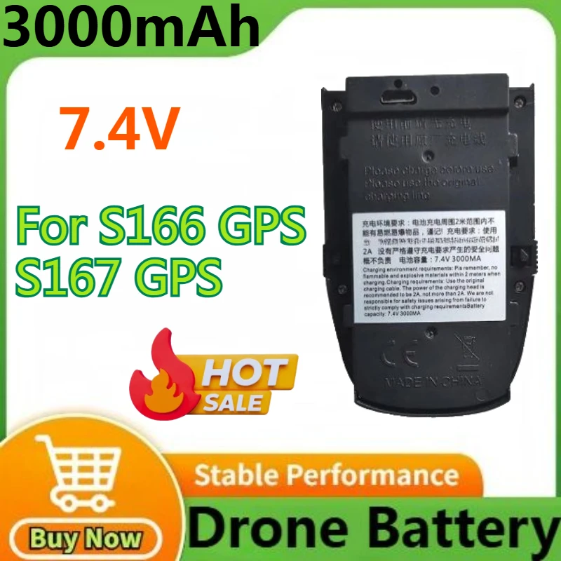 

7.4V 3000mAh Lipo Battery For S166 S167 GPS RC Drone Spare Parts for S167 RC Drone Rechargeable Battery
