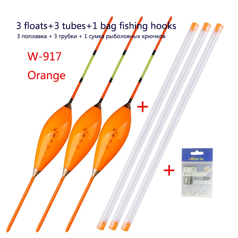 3pcs Composite Nano Floats+3pcs Float Tubes+1 Bag Gift Hooks Shallow Water Bobber Vertical Hard Tail Pesca Carp Fishing Tools