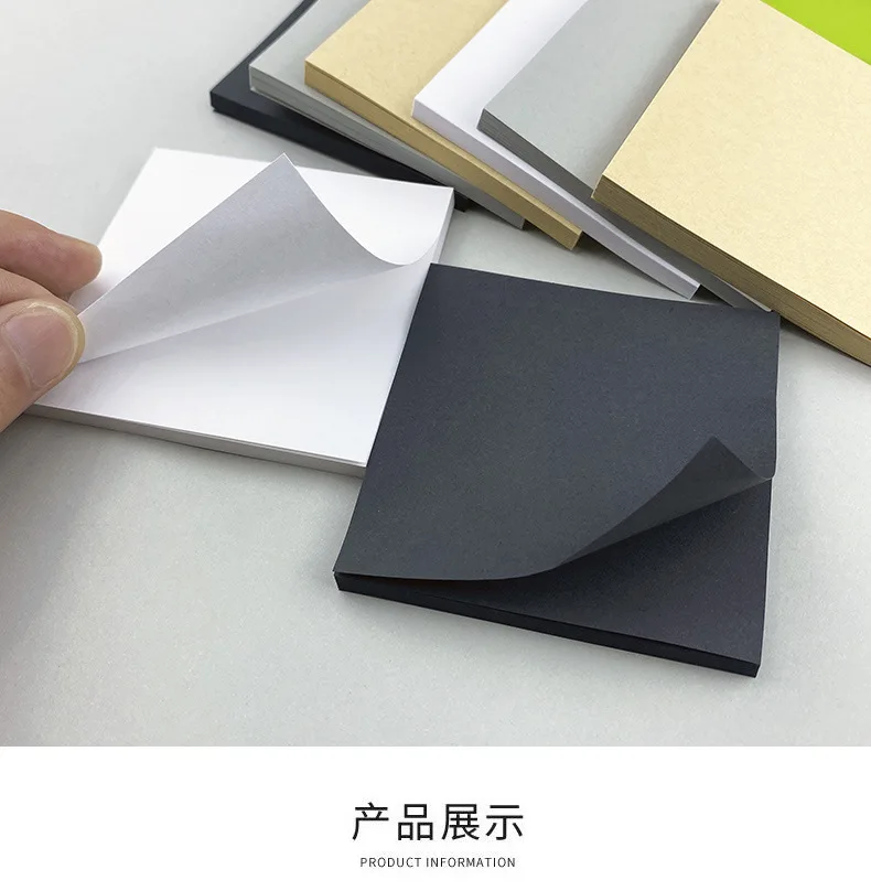 Convenience Stickers Black Grey Solid Office Note Stickers can be glued with Message Note Stickers