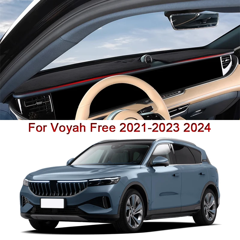 

Автомобильный Стайлинг для Voyah Free 2021-2023 2024 коврик для приборной панели автомобиля защитный интерьер анти-коврик накидка для подушки автомобильные аксессуары