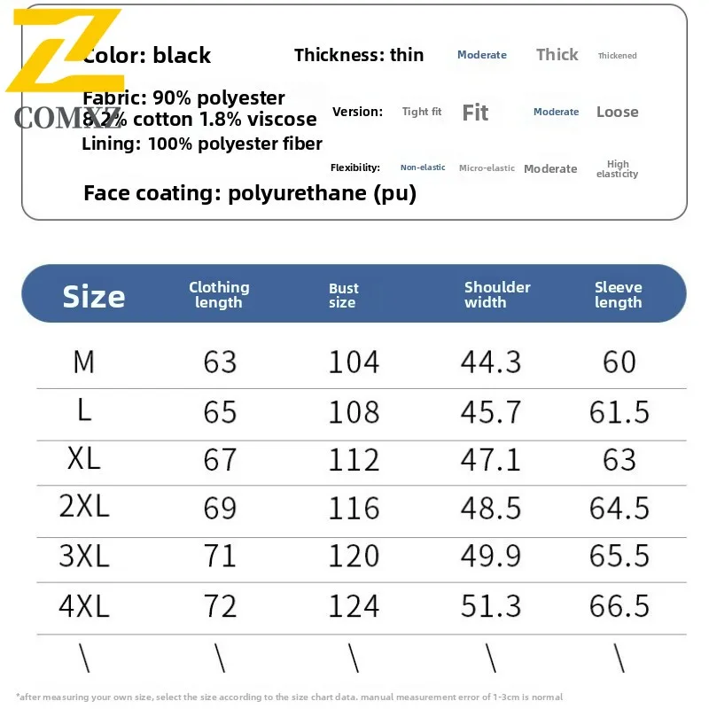 2025 Men's Leather Jacket Autumn Fashion Windproof PU Faux Leather Coat Men Korean Street Baseball Collar Motorcyclist Jackets