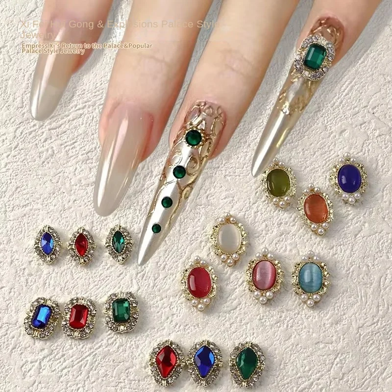 10Pcs Upgrade Your Nail Game with Palace-inspired Accessories Exquisite Palace-inspired Nail Decorations Fit for a Queen