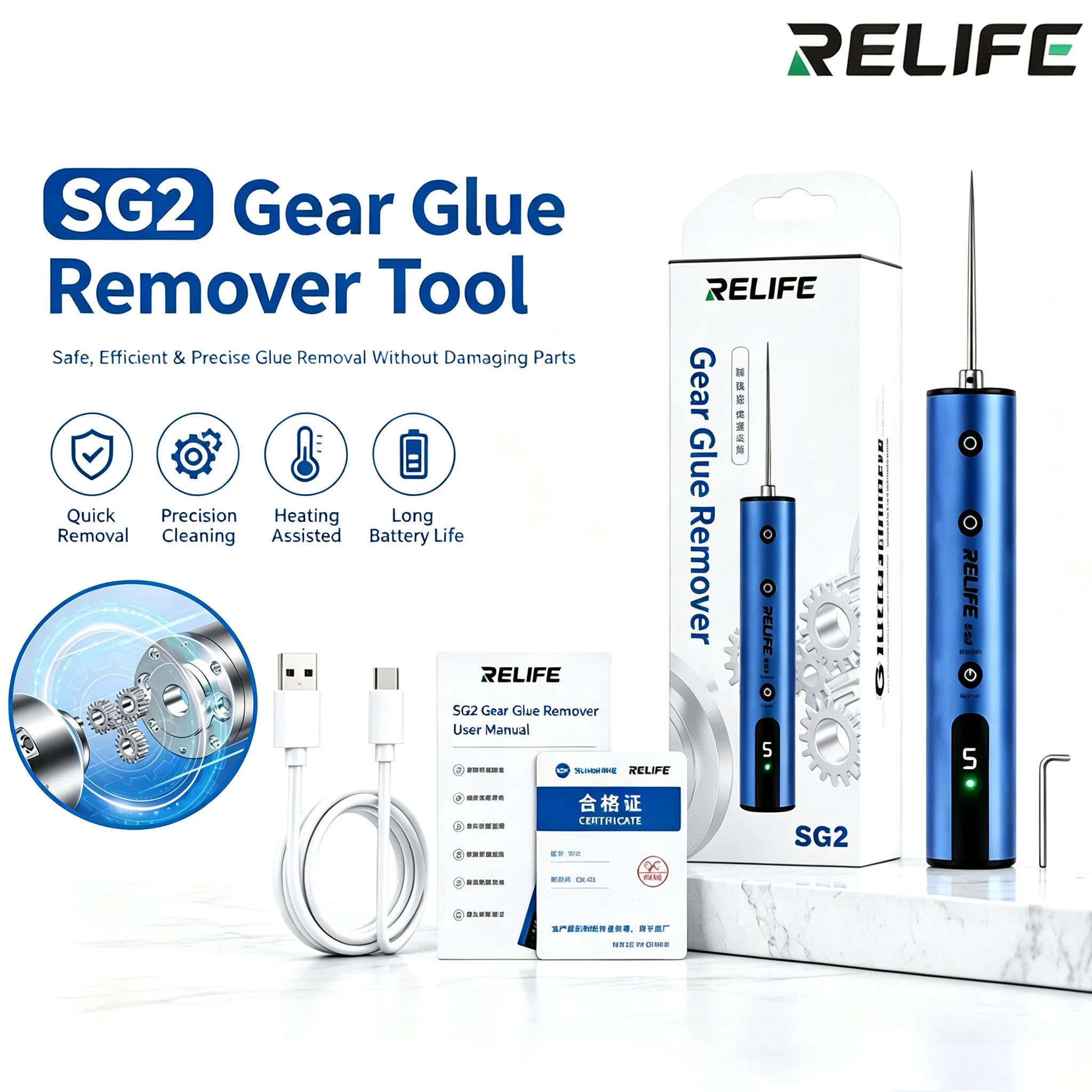 RELIFE SG2 rechargeable rubber remover, mobile phone maintenance gear removal factory hard glue OCA glue tool