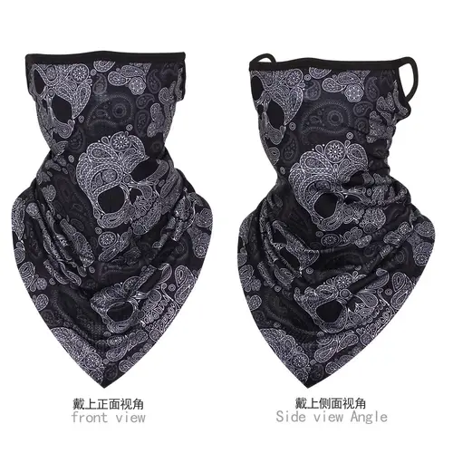 Multi-function Motorcycle Face Scarf Skull Masks Cycling Neck Gaiter Cover Mesh Tube Sport Sunscreen Men Women Bandana Balaclava - Image 3