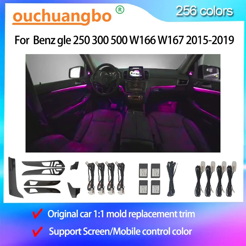Ouchuangbo LED Ambient Light For Benz GLE 250 300 500 W166 W167 ML GL GLS 2015-2019 Atmosphere Lamp Backlight Interior