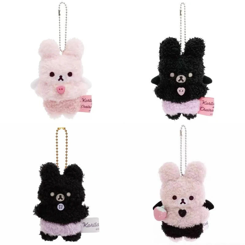 

New Rilakkuma Demon Series Plush Keychain Kawaii Black Rabbit Stuffed Bag Charm Wings Keyring Festival Halloween Gifts Mini Size