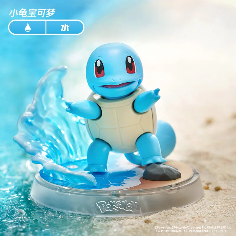 새로운 재고 있음 정품 Blokees Pokémon 클래식 버전 Squirtle Frog Seeds 피규어 모델 애니메이션 주변기기 선물