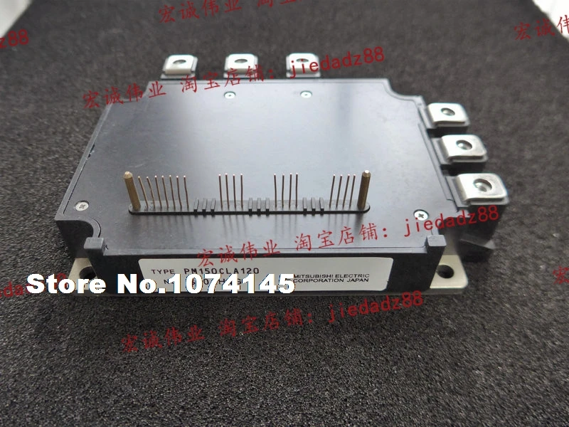 

PM150CLA120 IGBT power module