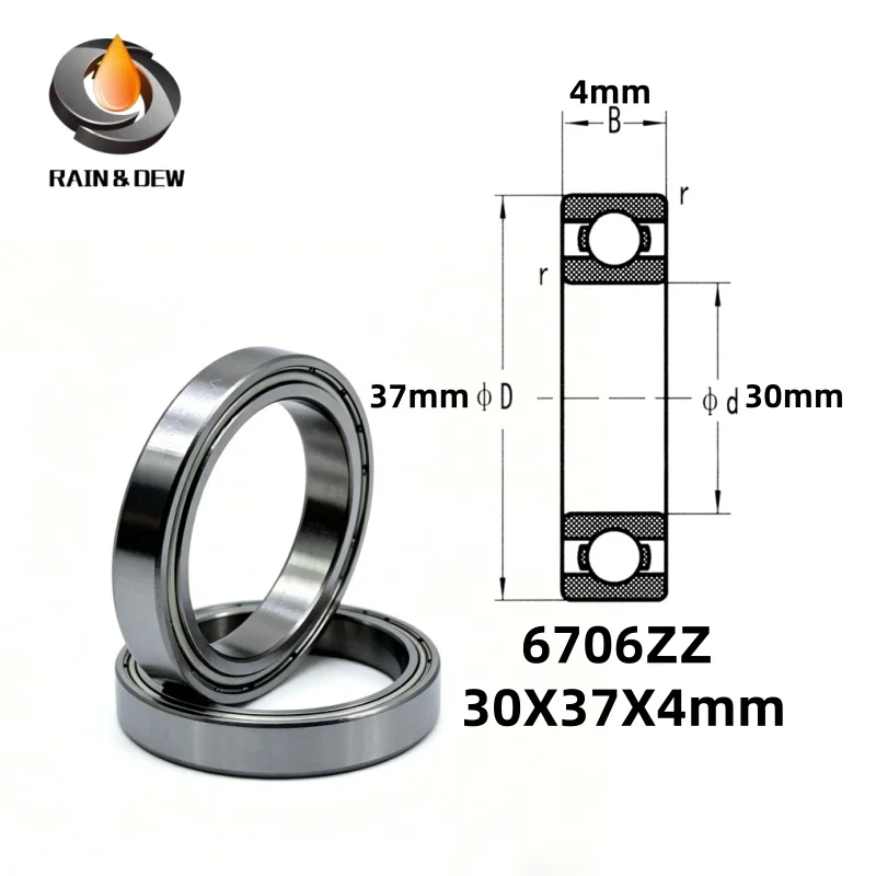 

4шт 6706ZZ Шарикоподшипники 30X37X4 мм ABEC-7 Тонкая тонкая секция
