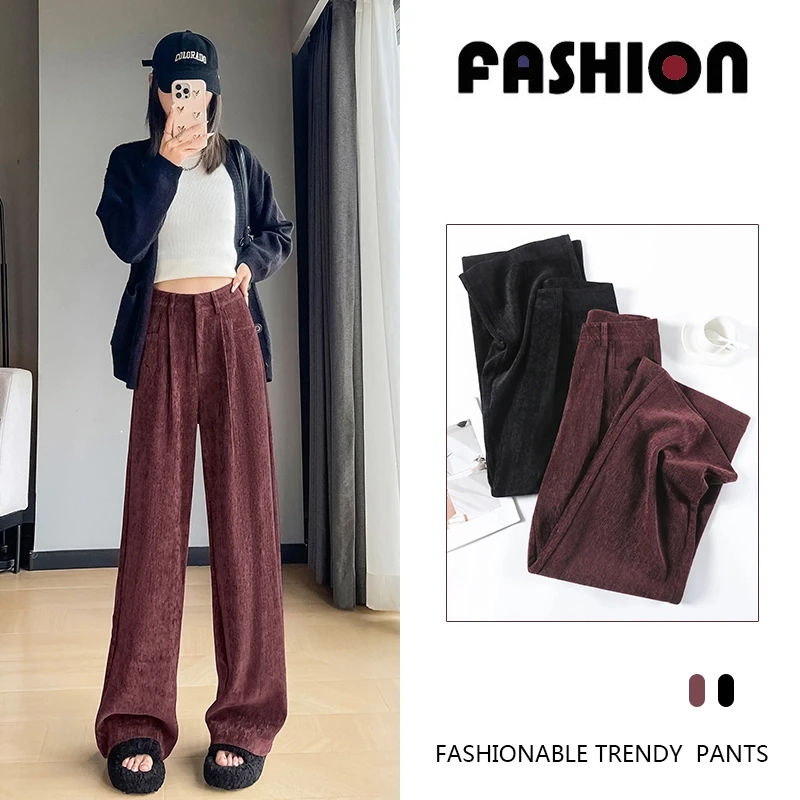 

Новинка 2025, осенне-зимние женские брюки, свободные вельветовые капри больших размеров, толстые повседневные широкие брюки, теплая одежда KE2079