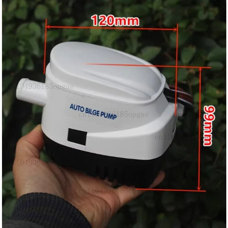 Small Marine Water Pump, 24V DC Submersible Pump, Fully Automatic Bilge Drainage Pump For Yachts And Speedboats