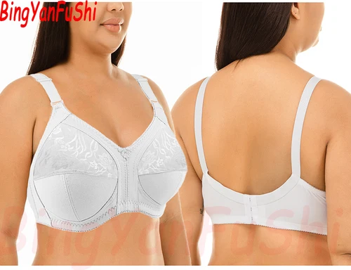 Imagen 2 del producto Sujetador de encaje sin costuras blanco negro caqui cobertura completa Copa grande C D E F G soporte sujetadores push-up para mujer Sexy comodidad algodón BHS C02