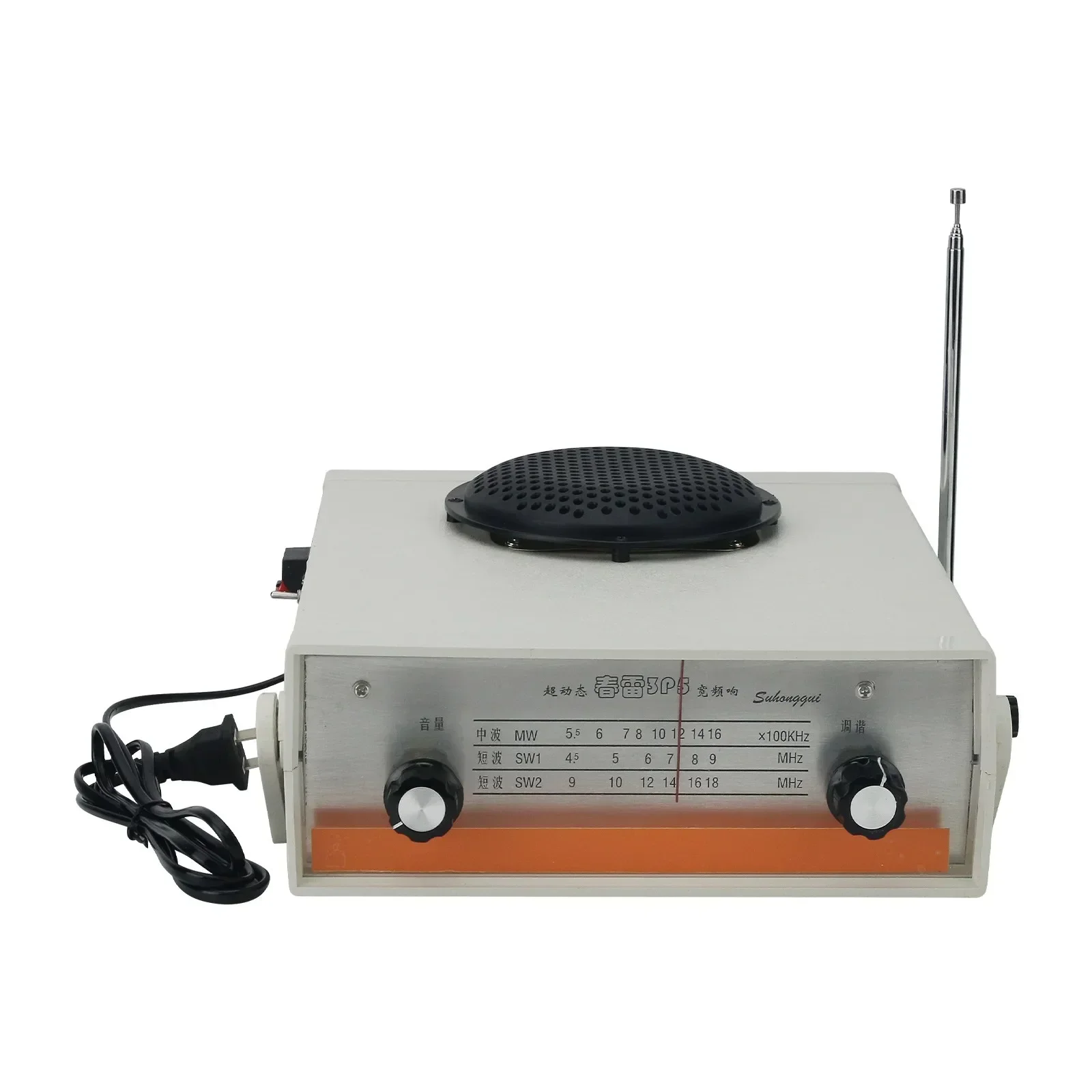 

In stock Finished 3P5 Super Dynamic Wide Band Response 3-Band Amplitude Modulation Radio Receiver DIY Replacement for Chunlei 3P