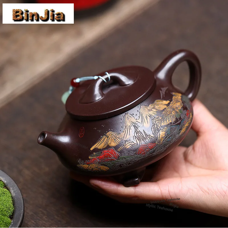 BAEJORIA 350ml Yixing Purple Clay Teapots Handmade Tripodia Bridge Scoop Pot Raw Ore Dragon's Blood Sand Kettle Zisha Tea Set