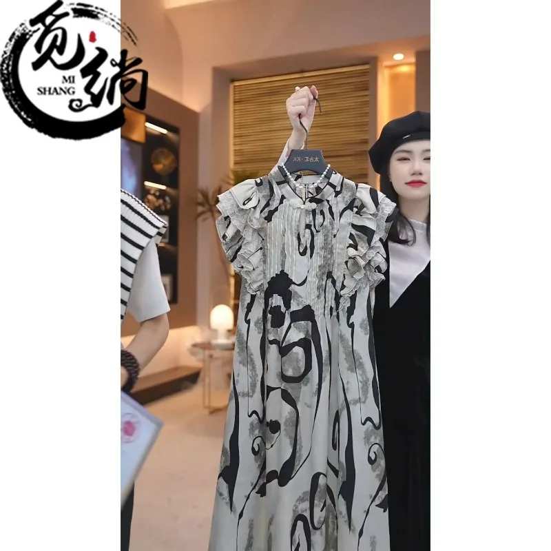 2025 New Summer Fashion Bodycon Dress Women Casual Temperament Loose Knee Print Womens Dresses Slim Woman Clothing