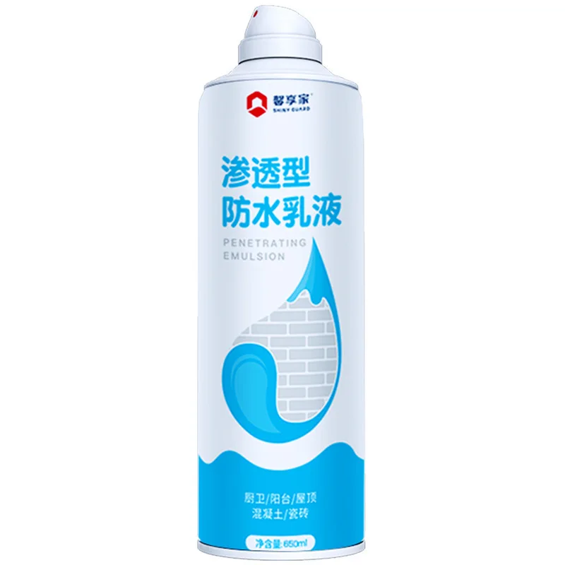 Toilet must-have waterproof spray coating self-spraying leak-trap king transparent spray preventer