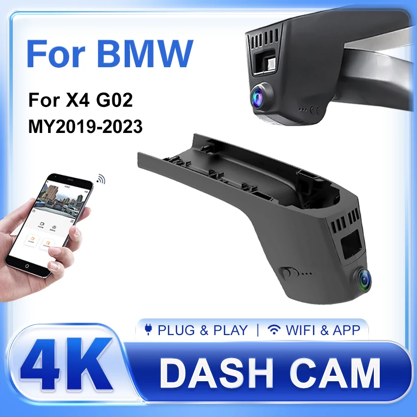 4K Car DVR Video Recorder Dash Cam Camera For BMW X4 G02 2019 2020 2021 2022 2023 Plug and Play Wifi DashCam Car Accessories