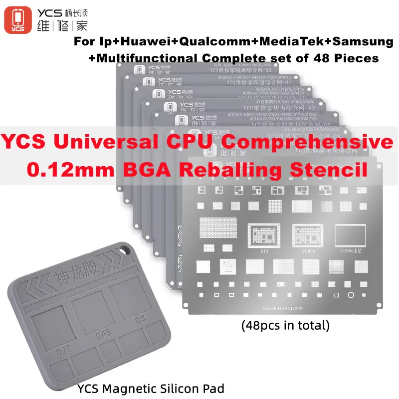 Ycs 48Pc Universal …